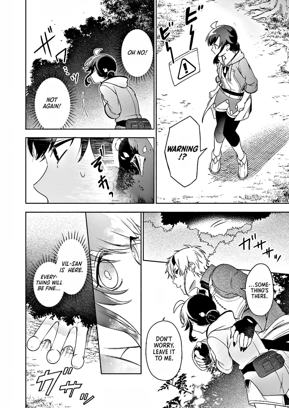 Suterare Seijo no Isekai Gohantabi Chapter 9 page 18 - 