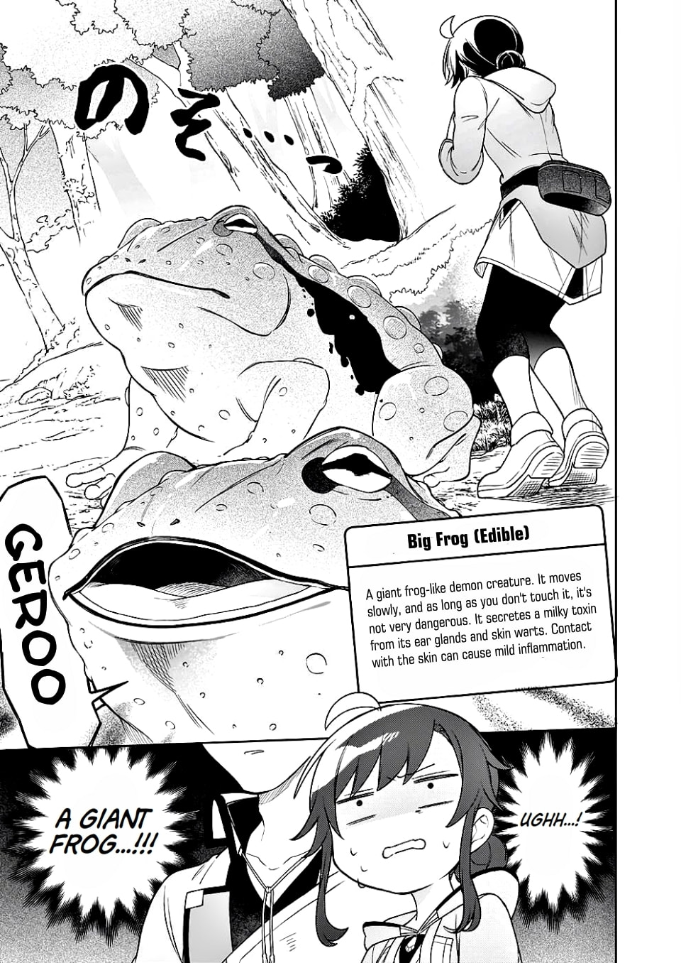 Suterare Seijo no Isekai Gohantabi Chapter 9 page 19 - 