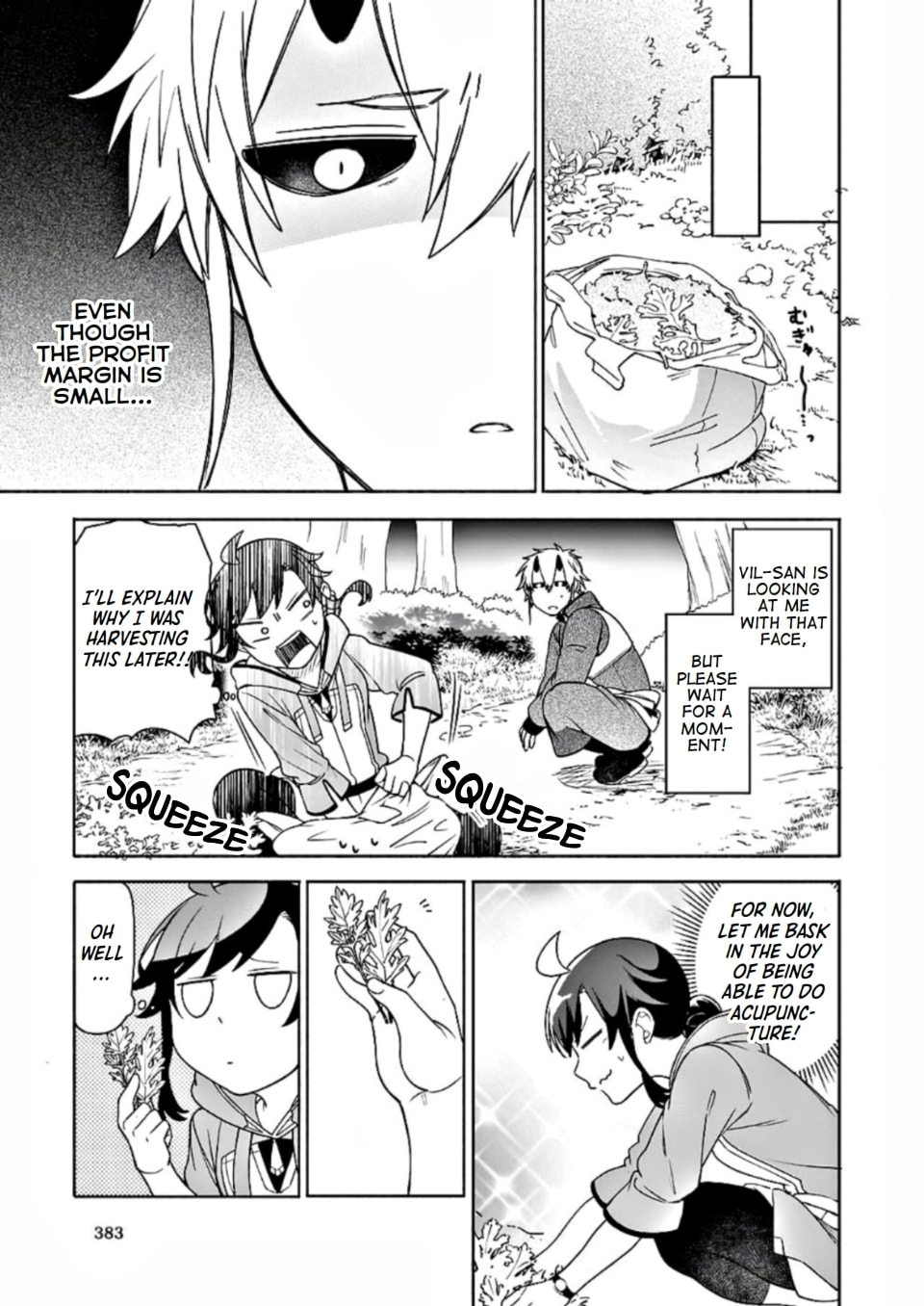 Suterare Seijo no Isekai Gohantabi Chapter 9 page 25 - 