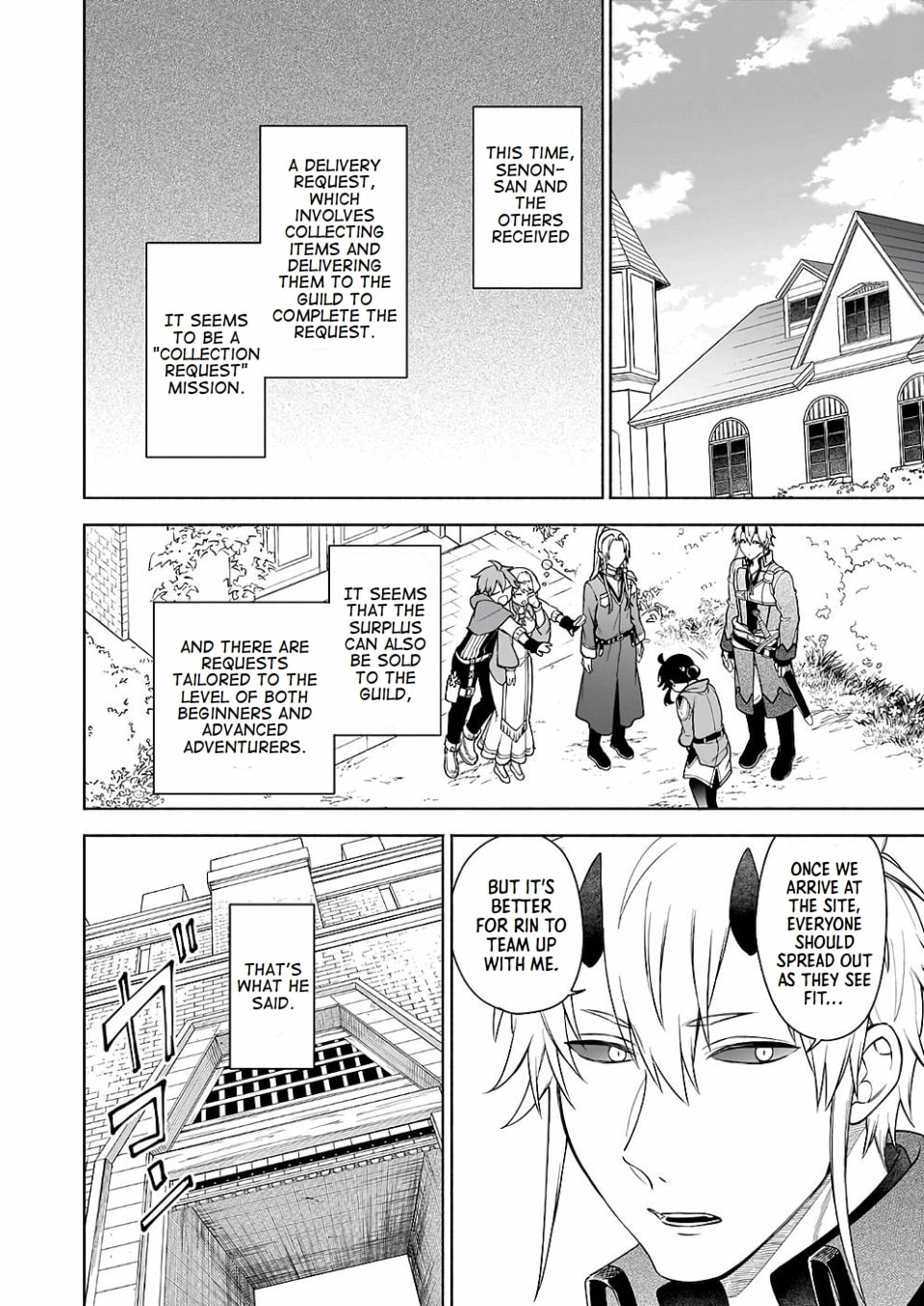 Suterare Seijo no Isekai Gohantabi Chapter 9 page 4 - 