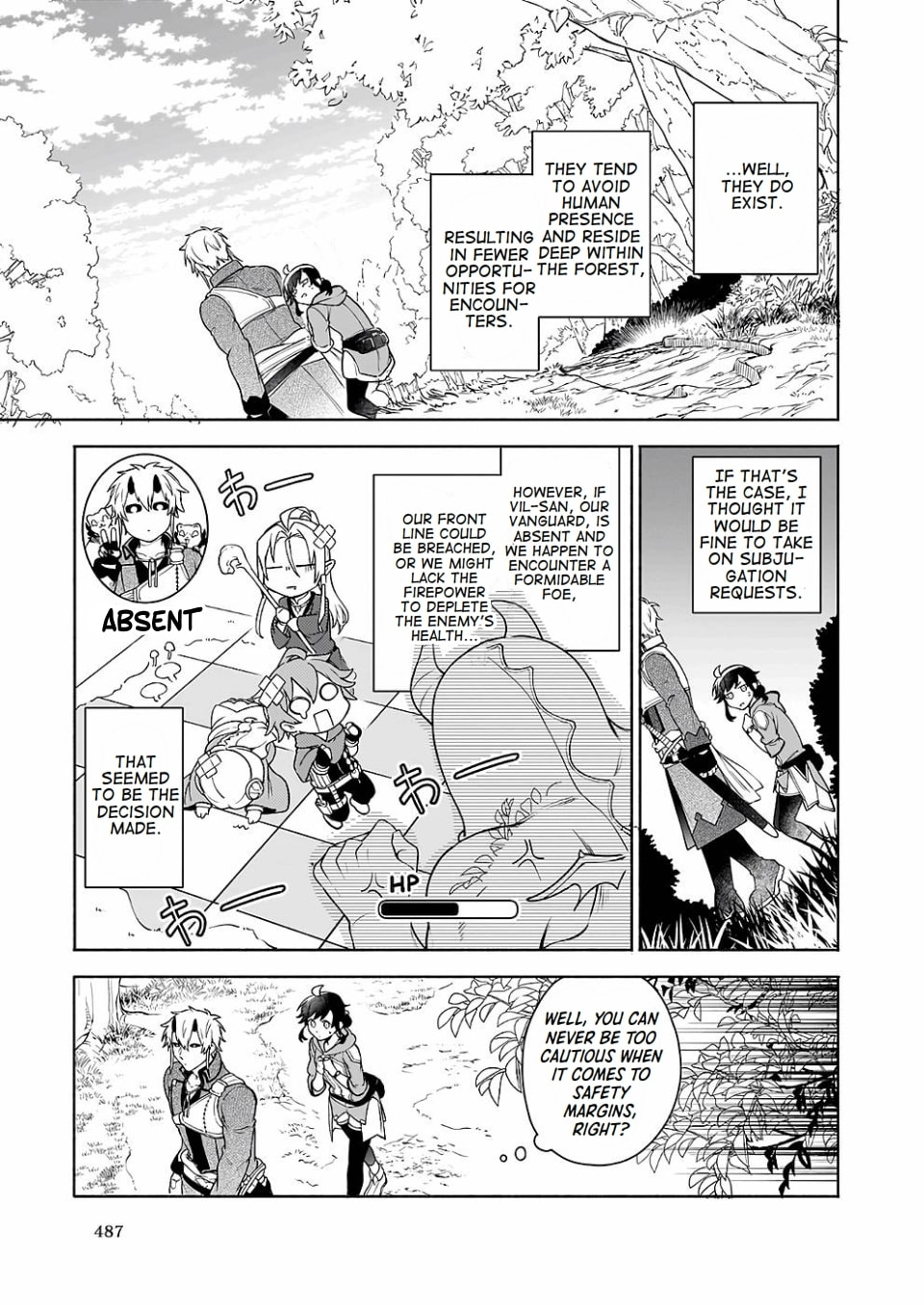 Suterare Seijo no Isekai Gohantabi Chapter 9 page 7 - 