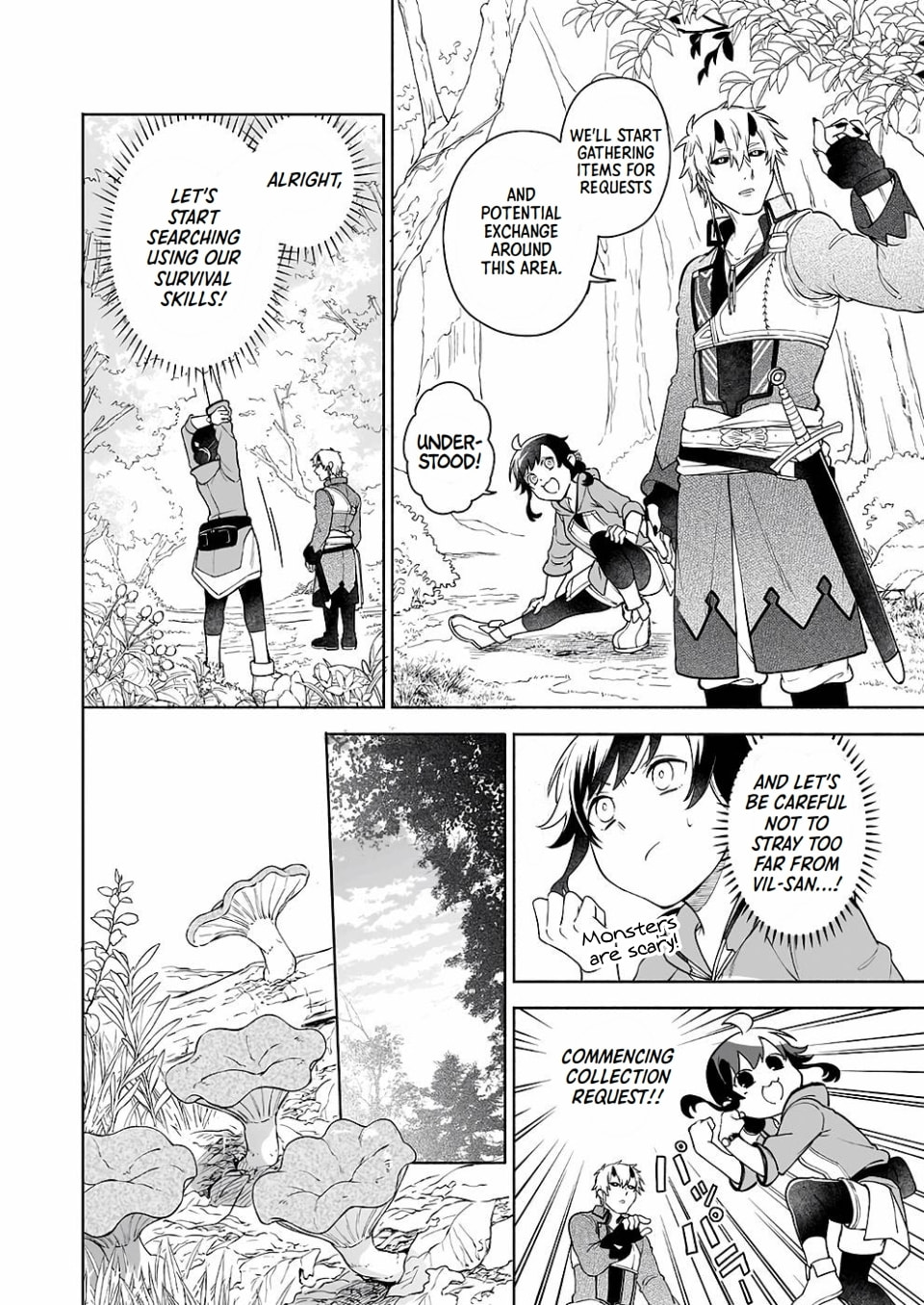 Suterare Seijo no Isekai Gohantabi Chapter 9 page 8 - 