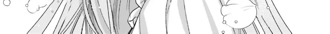 Suterareru Hazu no Akusai na no ni Reitetsu Koushaku-sama ni Dekiai Sarete Imasu Chapter 1 page 22 - 