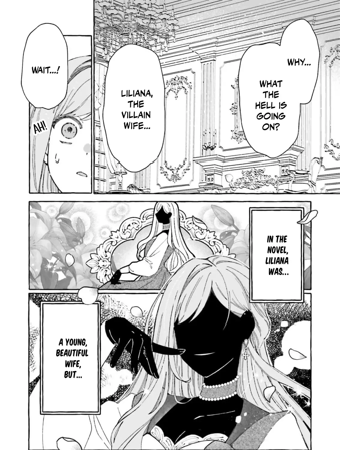 Suterareru Hazu no Akusai na no ni Reitetsu Koushaku-sama ni Dekiai Sarete Imasu Chapter 1 page 23 - 