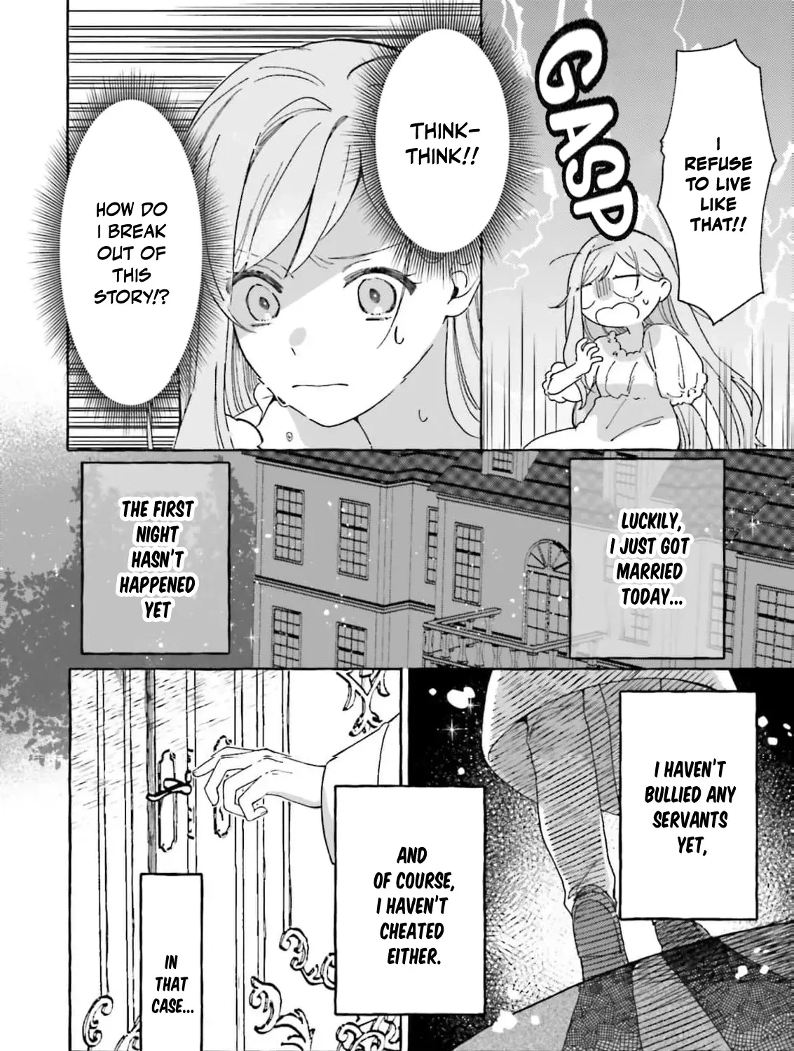 Suterareru Hazu no Akusai na no ni Reitetsu Koushaku-sama ni Dekiai Sarete Imasu Chapter 1 page 31 - 