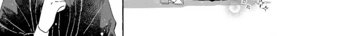 Suterareru Hazu no Akusai na no ni Reitetsu Koushaku-sama ni Dekiai Sarete Imasu Chapter 1 page 42 - 