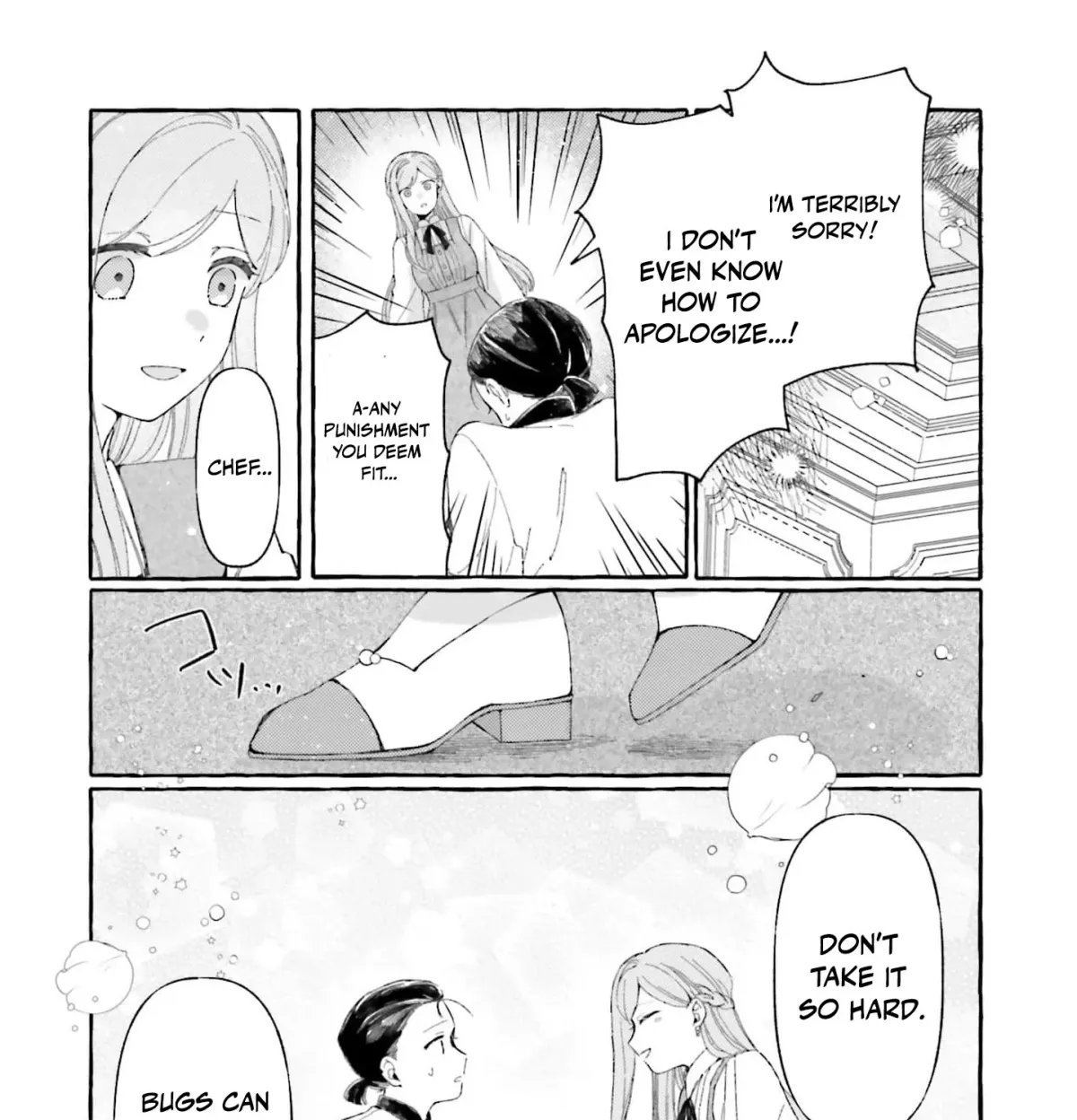 Suterareru Hazu no Akusai na no ni Reitetsu Koushaku-sama ni Dekiai Sarete Imasu Chapter 3 page 11 - 