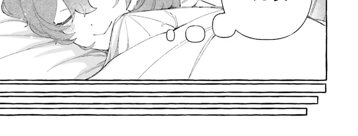 Suterareru Hazu no Akusai na no ni Reitetsu Koushaku-sama ni Dekiai Sarete Imasu Chapter 3 page 48 - 