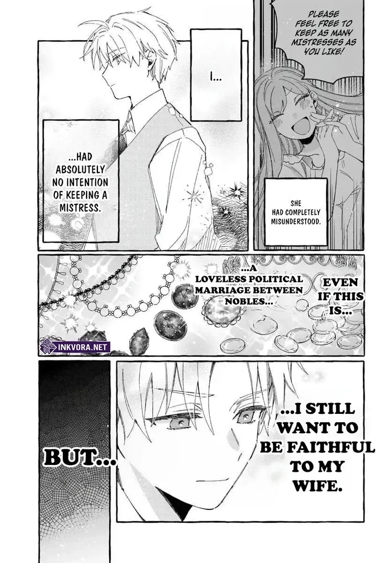 Suterareru Hazu no Akusai na no ni Reitetsu Koushaku-sama ni Dekiai Sarete Imasu Chapter 4 page 2 - 