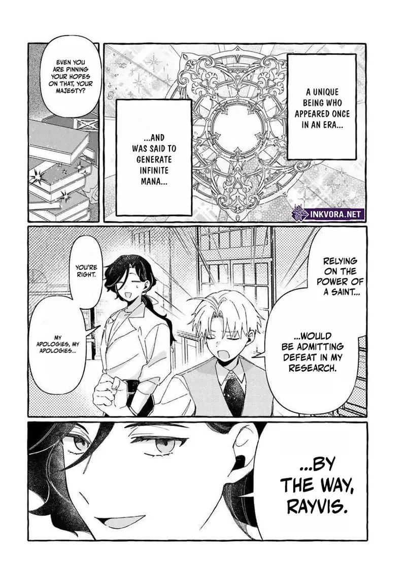 Suterareru Hazu no Akusai na no ni Reitetsu Koushaku-sama ni Dekiai Sarete Imasu Chapter 4 page 11 - 