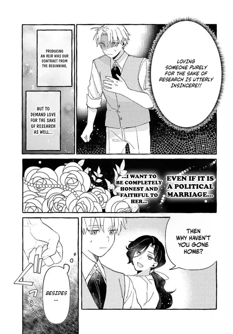 Suterareru Hazu no Akusai na no ni Reitetsu Koushaku-sama ni Dekiai Sarete Imasu Chapter 4 page 14 - 