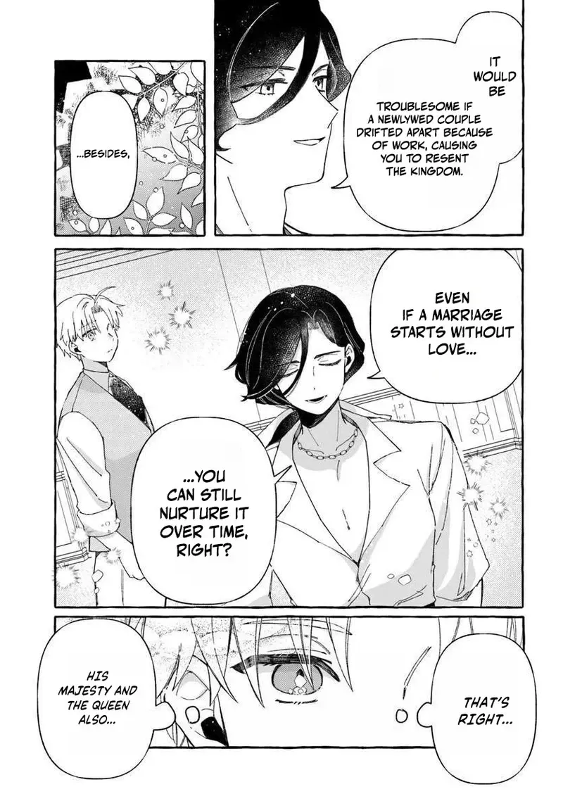 Suterareru Hazu no Akusai na no ni Reitetsu Koushaku-sama ni Dekiai Sarete Imasu Chapter 4 page 16 - 