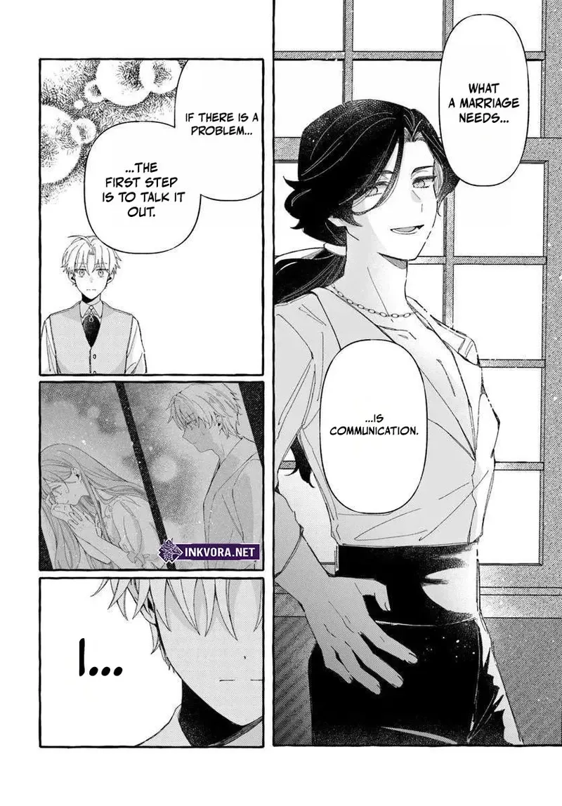 Suterareru Hazu no Akusai na no ni Reitetsu Koushaku-sama ni Dekiai Sarete Imasu Chapter 4 page 17 - 