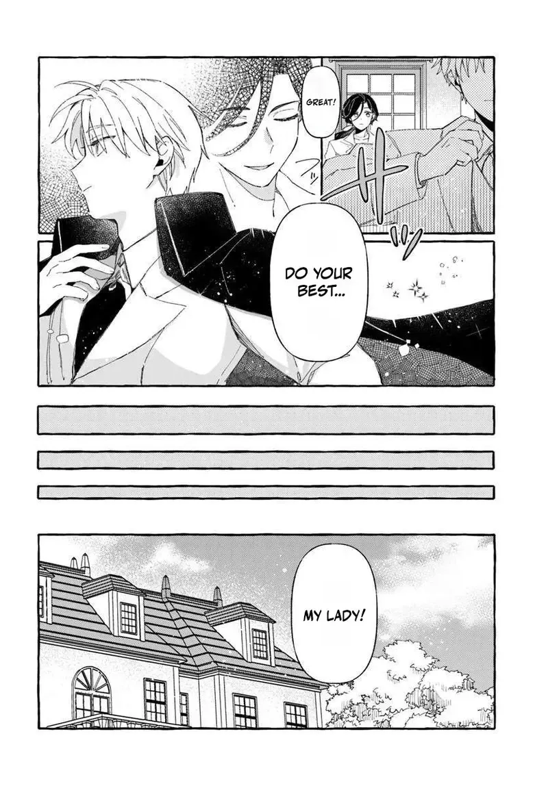 Suterareru Hazu no Akusai na no ni Reitetsu Koushaku-sama ni Dekiai Sarete Imasu Chapter 4 page 19 - 