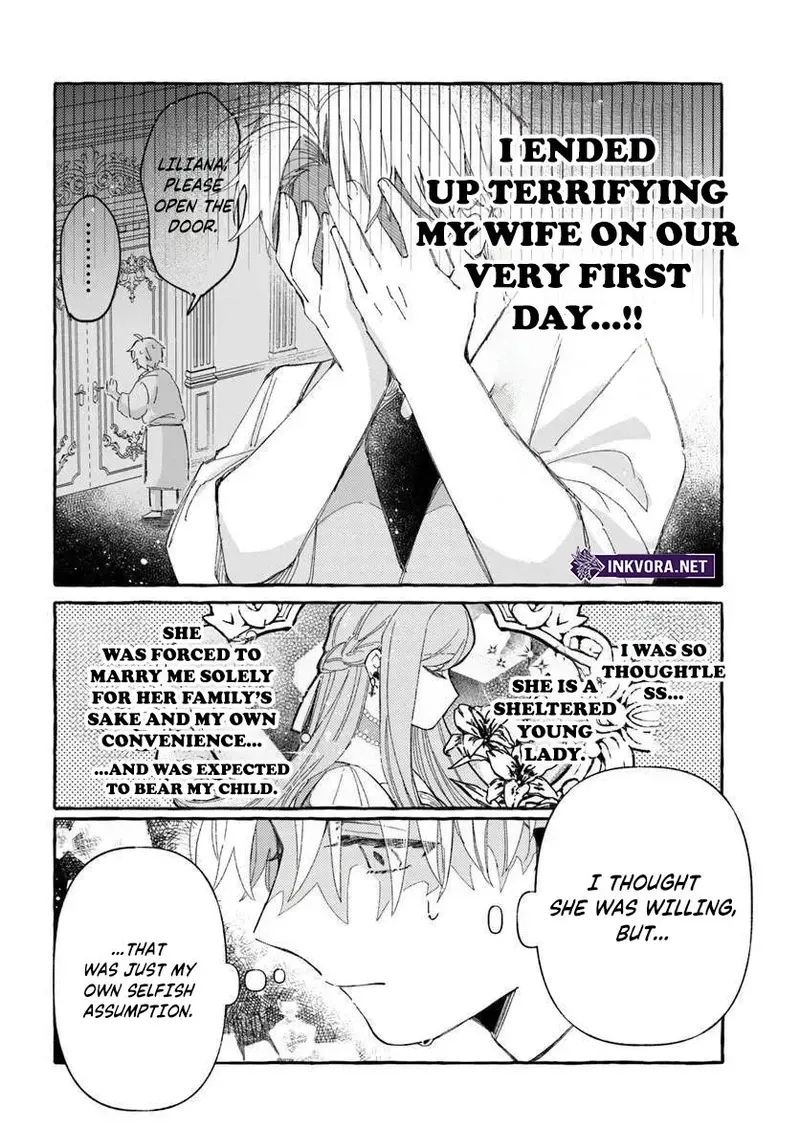 Suterareru Hazu no Akusai na no ni Reitetsu Koushaku-sama ni Dekiai Sarete Imasu Chapter 4 page 3 - 