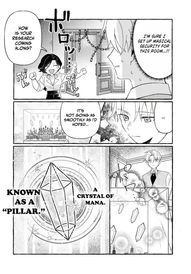 Suterareru Hazu no Akusai na no ni Reitetsu Koushaku-sama ni Dekiai Sarete Imasu Chapter 4 page 5 - 