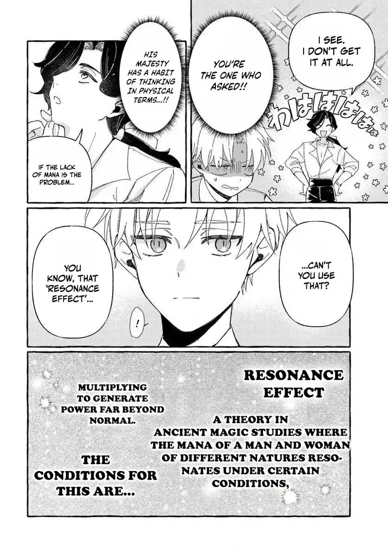 Suterareru Hazu no Akusai na no ni Reitetsu Koushaku-sama ni Dekiai Sarete Imasu Chapter 4 page 7 - 
