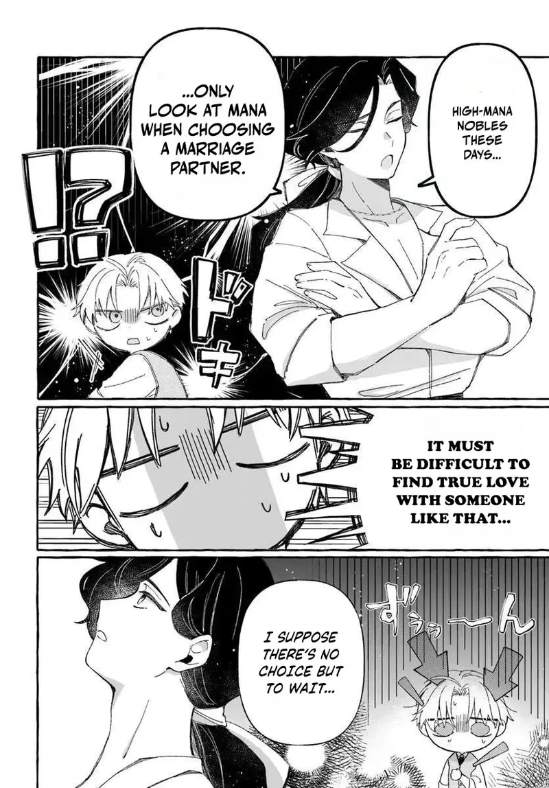 Suterareru Hazu no Akusai na no ni Reitetsu Koushaku-sama ni Dekiai Sarete Imasu Chapter 4 page 9 - 