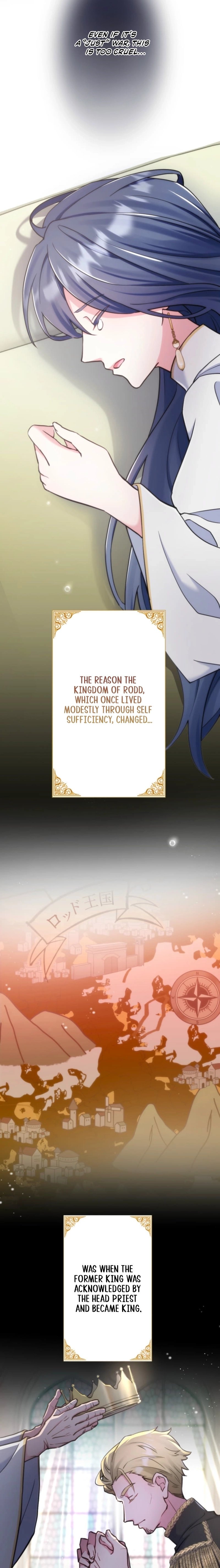 Suterareta Dai Seijo wa Elf Kara Dekiai Sarete Jikoku ni Maimodoru Chapter 1 page 17 - 