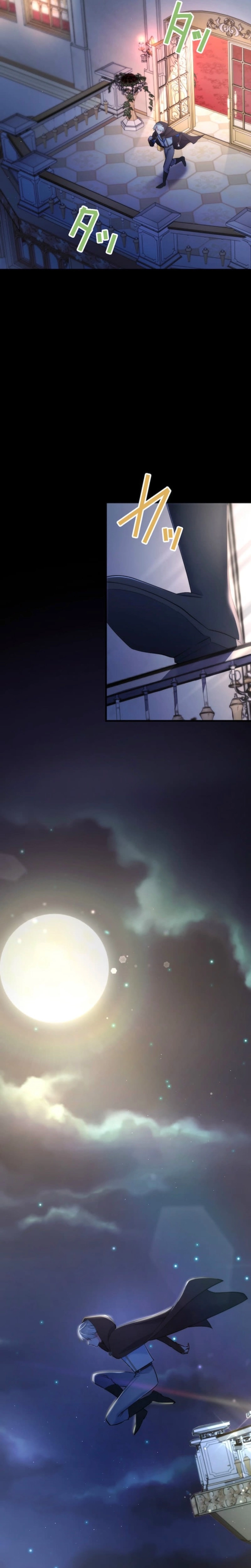 Suterareta Dai Seijo wa Elf Kara Dekiai Sarete Jikoku ni Maimodoru Chapter 10 page 11 - 