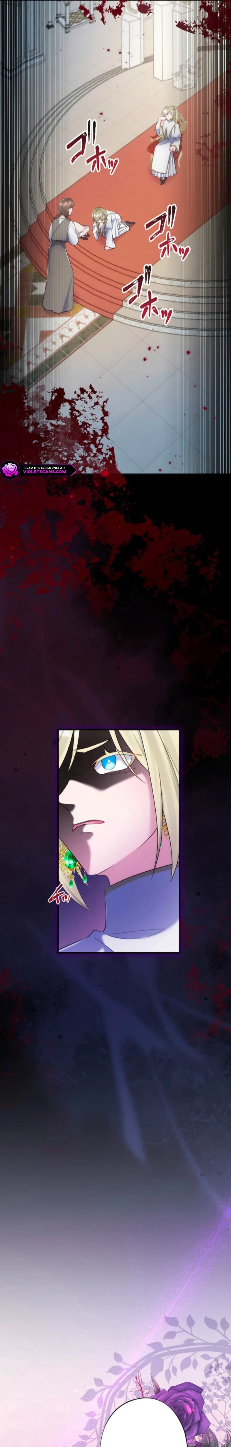 Suterareta Dai Seijo wa Elf Kara Dekiai Sarete Jikoku ni Maimodoru Chapter 10 page 16 - 