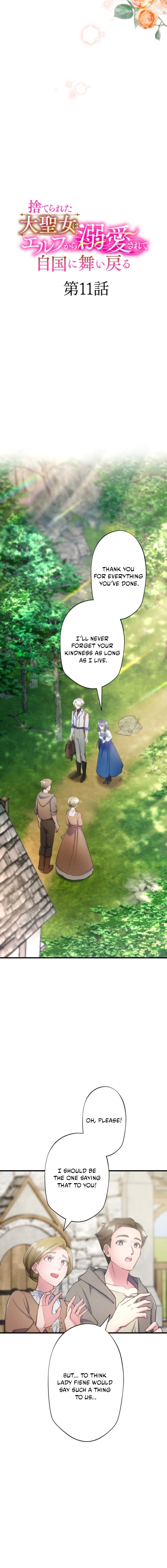 Suterareta Dai Seijo wa Elf Kara Dekiai Sarete Jikoku ni Maimodoru Chapter 11 page 2 - 
