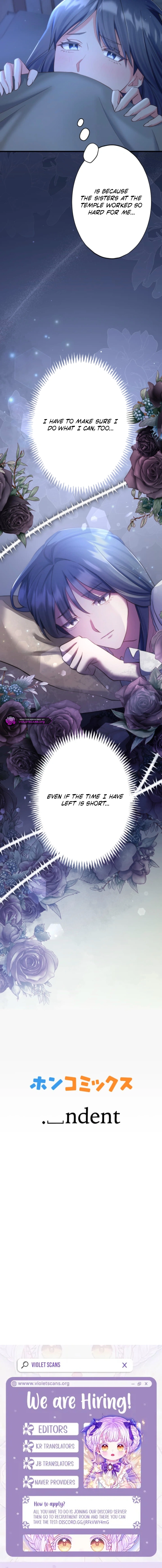 Suterareta Dai Seijo wa Elf Kara Dekiai Sarete Jikoku ni Maimodoru Chapter 11 page 22 - 