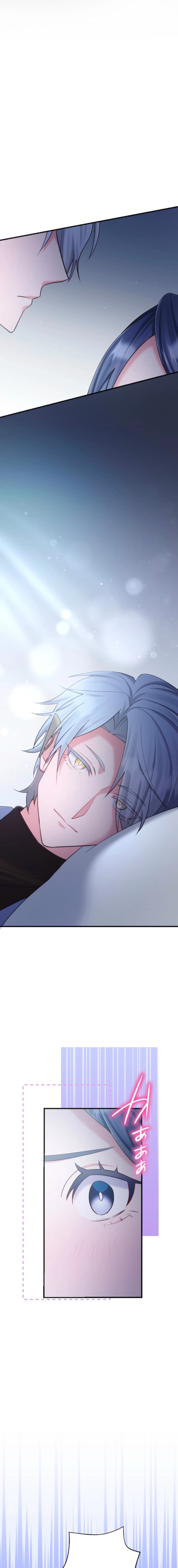 Suterareta Dai Seijo wa Elf Kara Dekiai Sarete Jikoku ni Maimodoru Chapter 12 page 23 - 