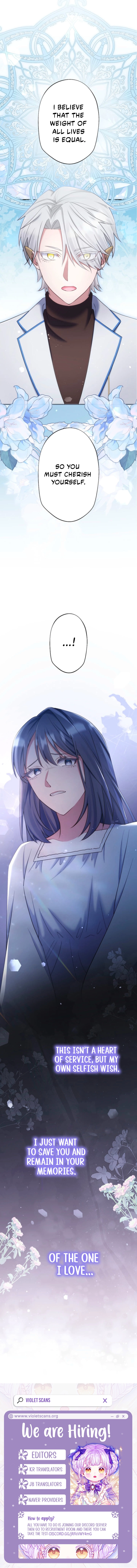 Suterareta Dai Seijo wa Elf Kara Dekiai Sarete Jikoku ni Maimodoru Chapter 15 page 23 - 