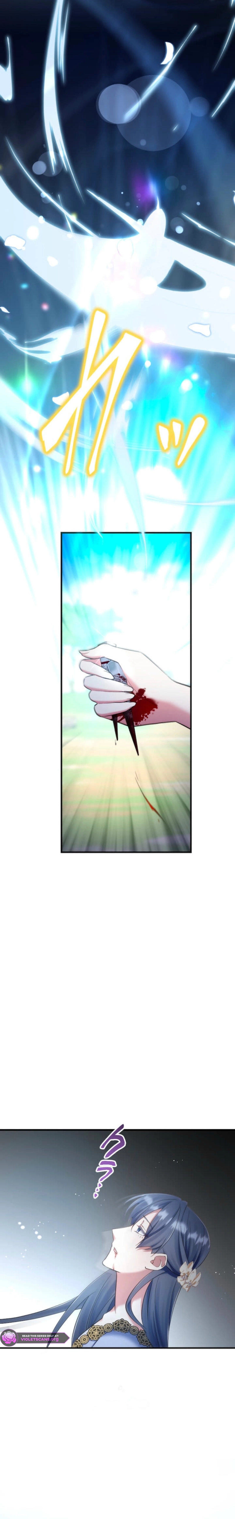 Suterareta Dai Seijo wa Elf Kara Dekiai Sarete Jikoku ni Maimodoru Chapter 16 page 18 - 