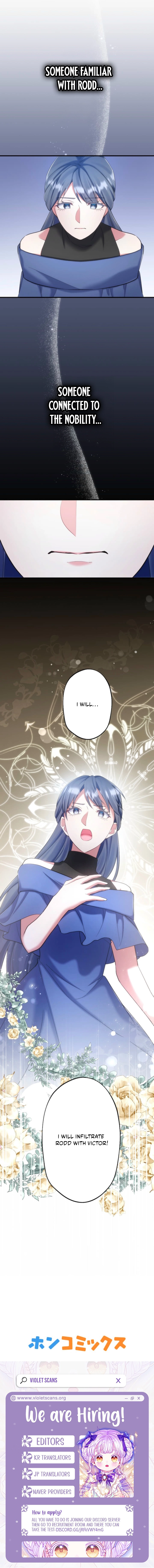Suterareta Dai Seijo wa Elf Kara Dekiai Sarete Jikoku ni Maimodoru Chapter 18 page 23 - 