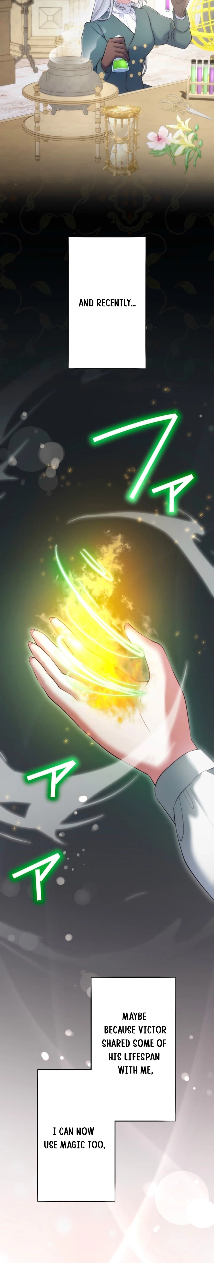 Suterareta Dai Seijo wa Elf Kara Dekiai Sarete Jikoku ni Maimodoru Chapter 19 page 12 - 