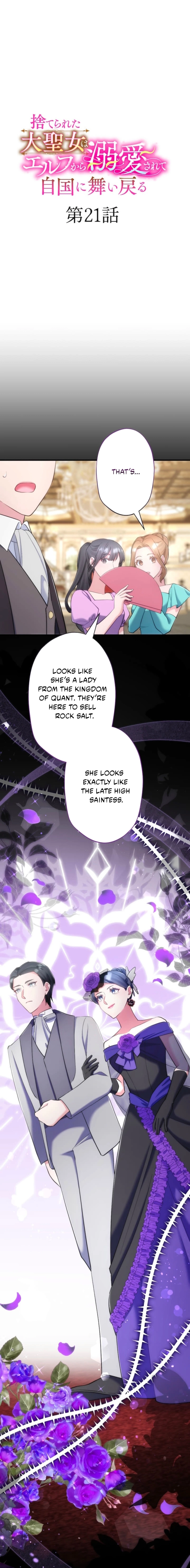 Suterareta Dai Seijo wa Elf Kara Dekiai Sarete Jikoku ni Maimodoru Chapter 21 page 4 - 