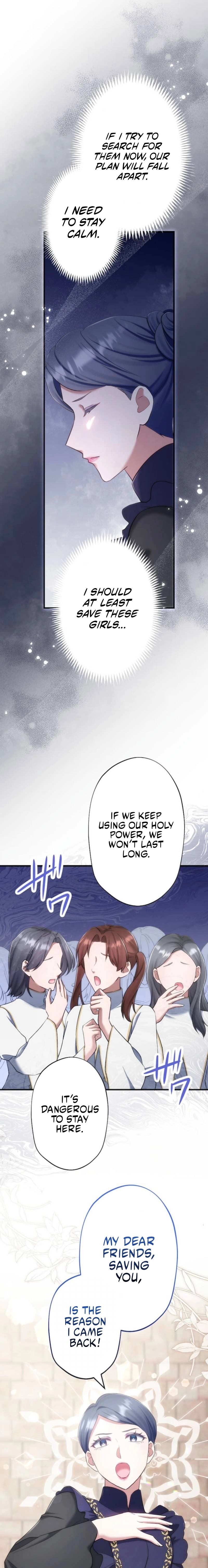 Suterareta Dai Seijo wa Elf Kara Dekiai Sarete Jikoku ni Maimodoru Chapter 26 page 7 - 