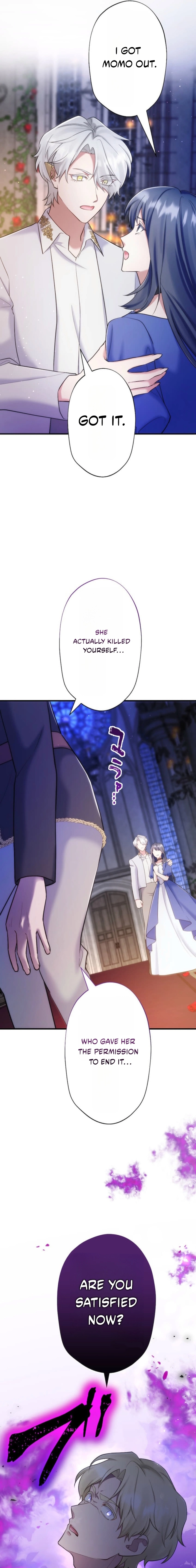 Suterareta Dai Seijo wa Elf Kara Dekiai Sarete Jikoku ni Maimodoru Chapter 29 page 15 - 