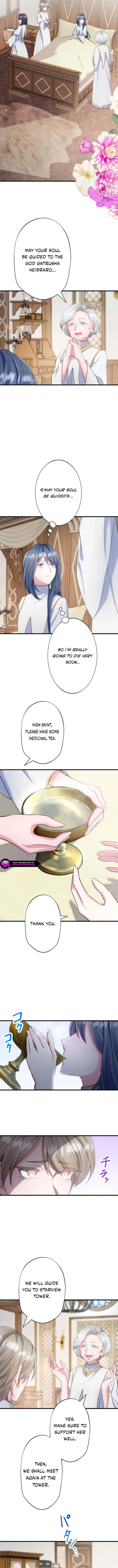 Suterareta Dai Seijo wa Elf Kara Dekiai Sarete Jikoku ni Maimodoru Chapter 4 page 6 - 
