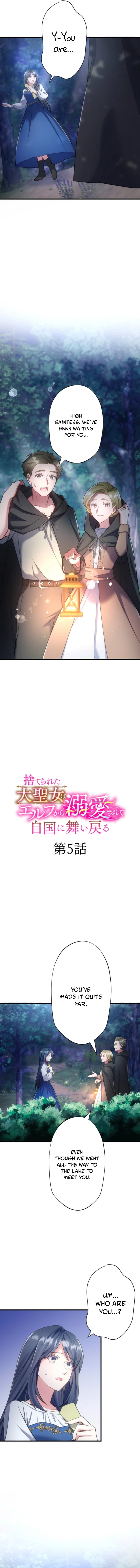 Suterareta Dai Seijo wa Elf Kara Dekiai Sarete Jikoku ni Maimodoru Chapter 5 page 2 - 