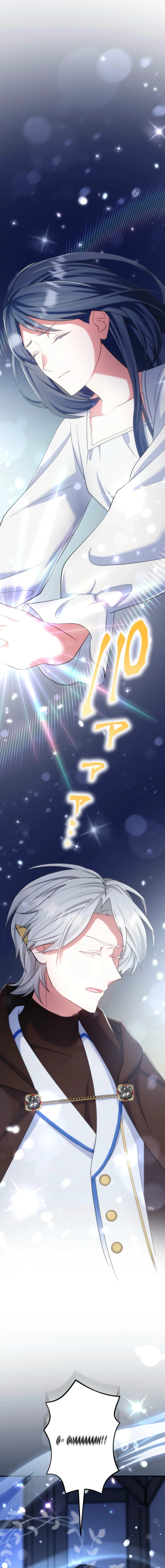 Suterareta Dai Seijo wa Elf Kara Dekiai Sarete Jikoku ni Maimodoru Chapter 6 page 17 - 