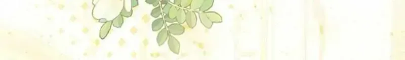 Suterareta Watashi desu ga, Kon na ni Dekiai Sarete Iin desu ka? Chapter 1.1 page 176 - 