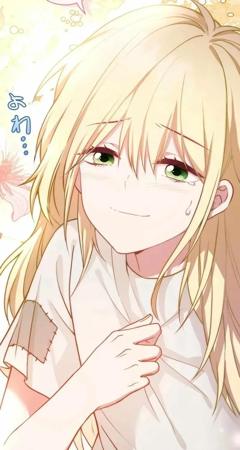 Suterareta Watashi desu ga, Kon na ni Dekiai Sarete Iin desu ka? Chapter 1.1 page 45 - 