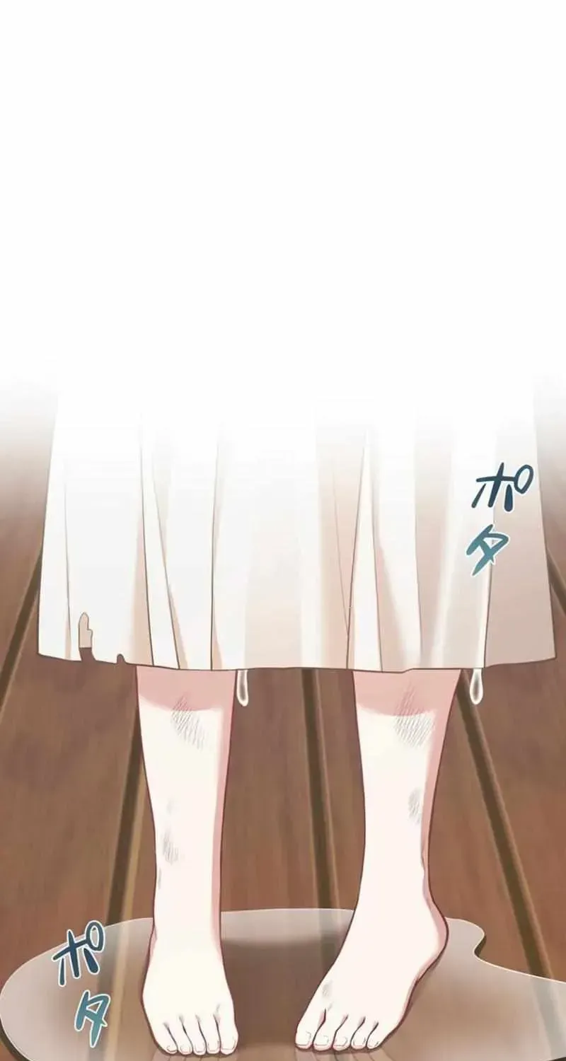 Suterareta Watashi desu ga, Kon na ni Dekiai Sarete Iin desu ka? Chapter 1.1 page 63 - 
