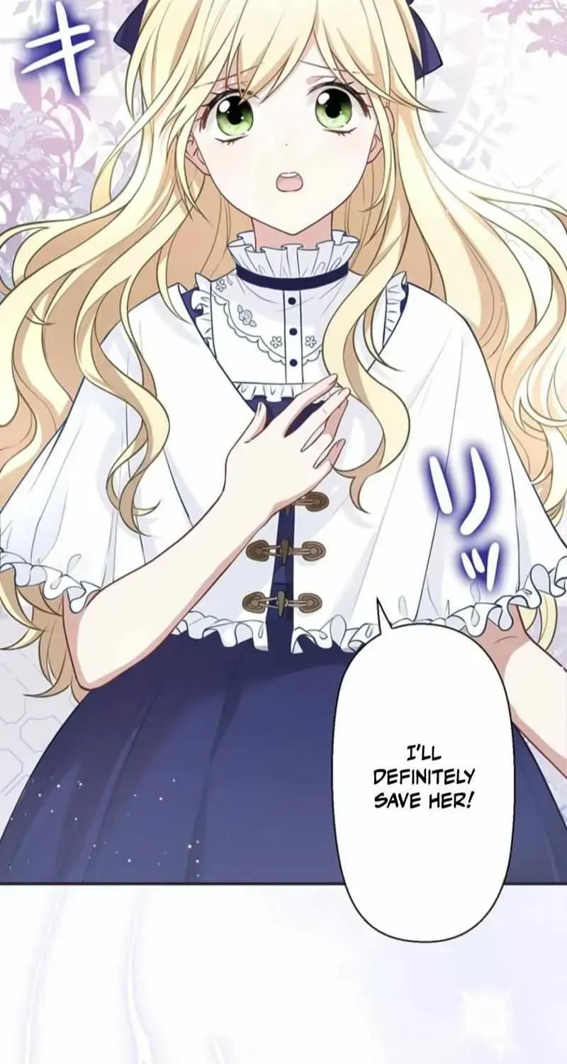 Suterareta Watashi desu ga, Kon na ni Dekiai Sarete Iin desu ka? Chapter 1.1 page 85 - 