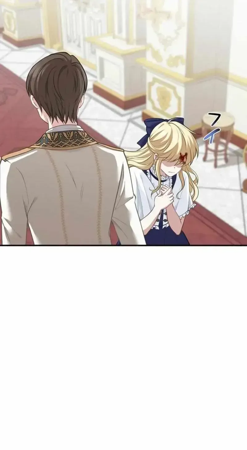 Suterareta Watashi desu ga, Kon na ni Dekiai Sarete Iin desu ka? Chapter 1.2 page 108 - 