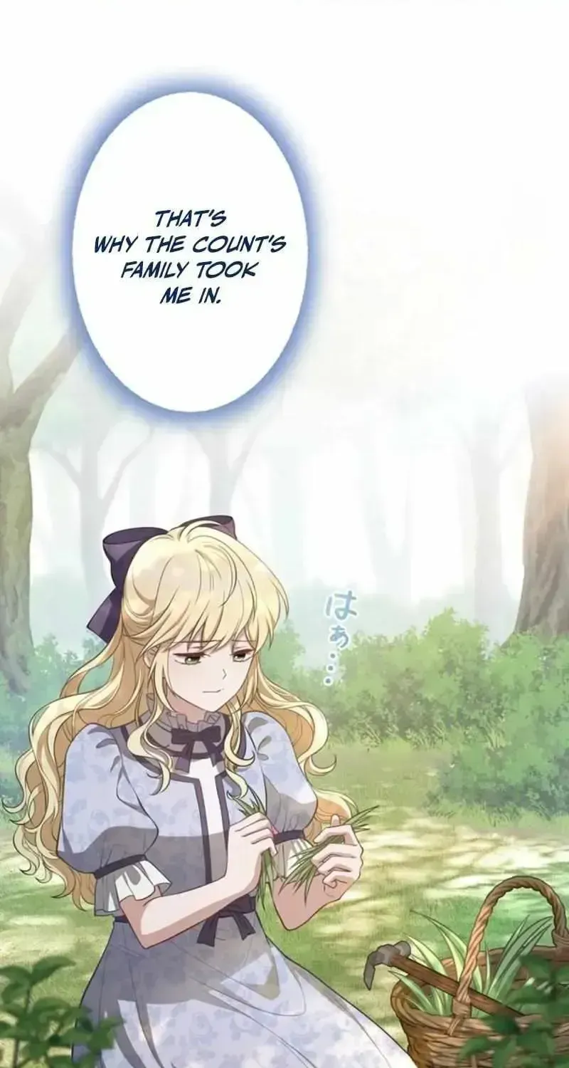 Suterareta Watashi desu ga, Kon na ni Dekiai Sarete Iin desu ka? Chapter 1.2 page 228 - 