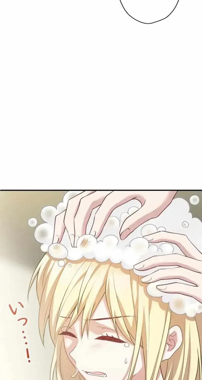 Suterareta Watashi desu ga, Kon na ni Dekiai Sarete Iin desu ka? Chapter 1.2 page 60 - 