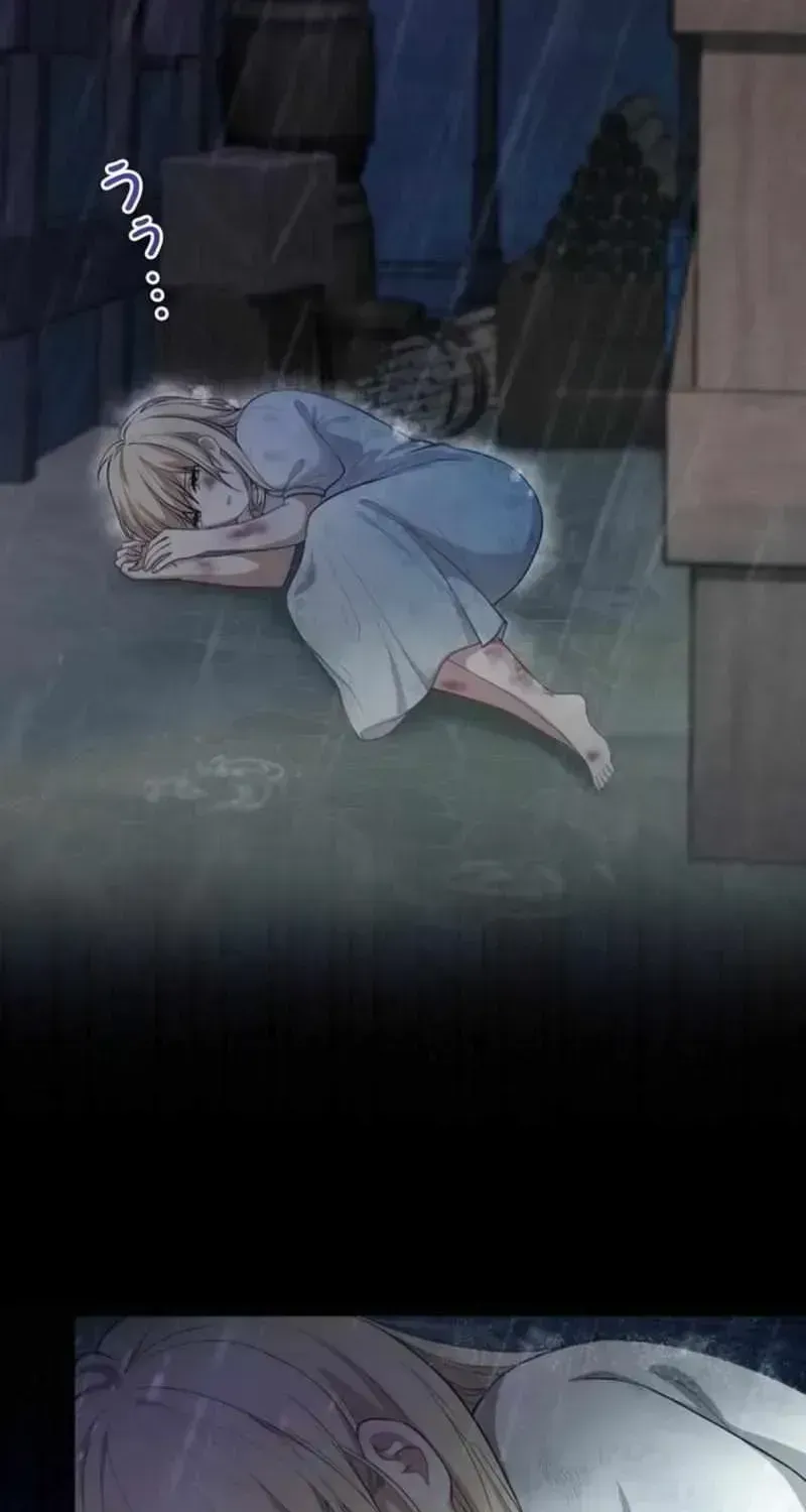 Suterareta Watashi desu ga, Kon na ni Dekiai Sarete Iin desu ka? Chapter 1.3 page 22 - 