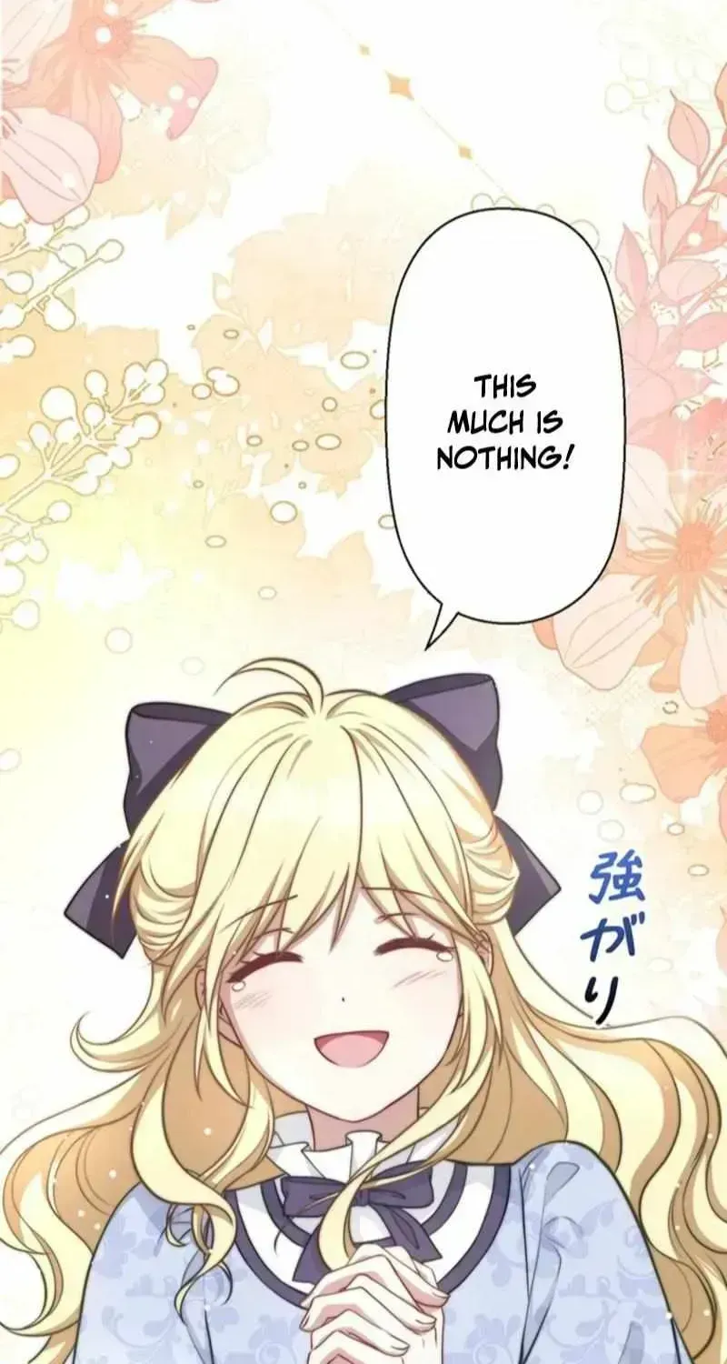 Suterareta Watashi desu ga, Kon na ni Dekiai Sarete Iin desu ka? Chapter 1.3 page 212 - 