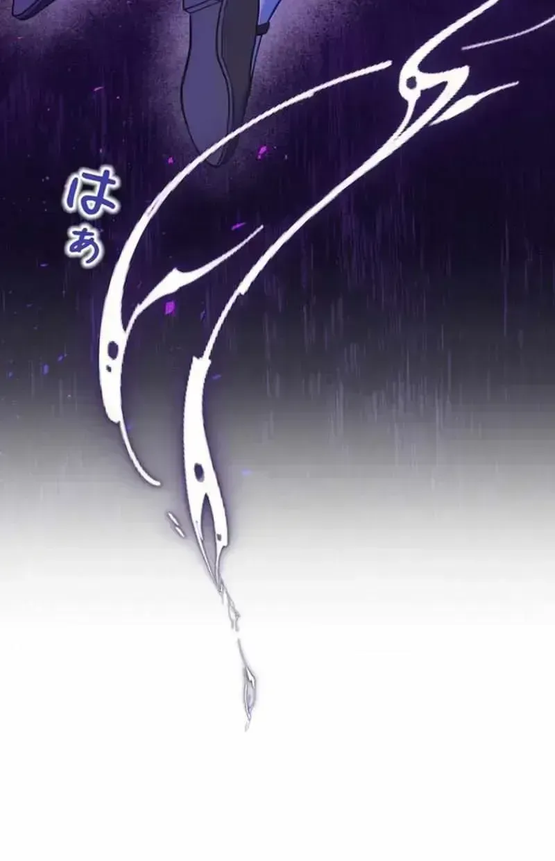 Suterareta Watashi desu ga, Kon na ni Dekiai Sarete Iin desu ka? Chapter 1.4 page 166 - 
