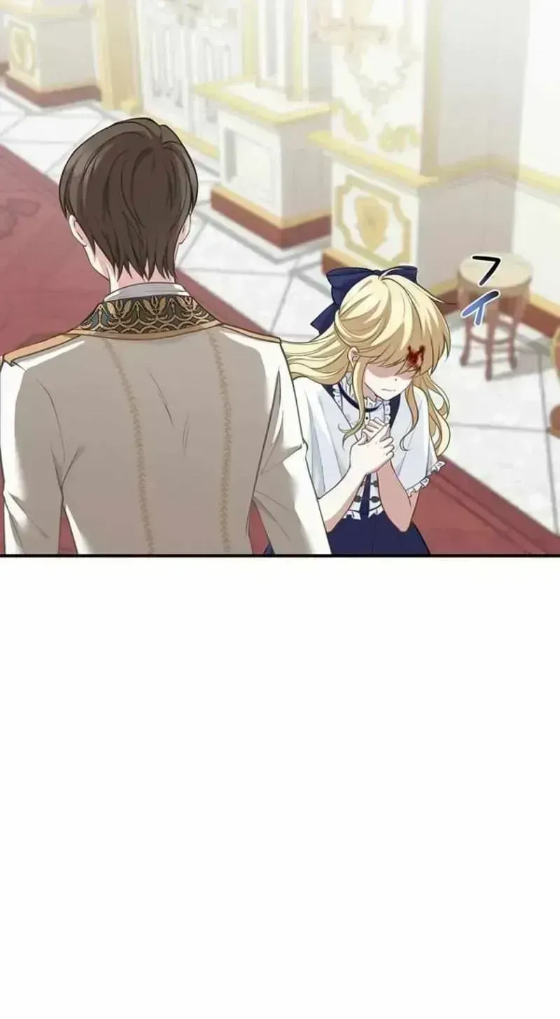 Suterareta Watashi desu ga, Kon na ni Dekiai Sarete Iin desu ka? Chapter 1.5 page 108 - 
