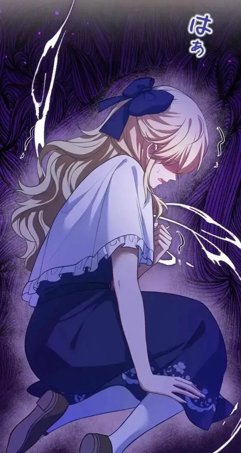 Suterareta Watashi desu ga, Kon na ni Dekiai Sarete Iin desu ka? Chapter 1.5 page 165 - 